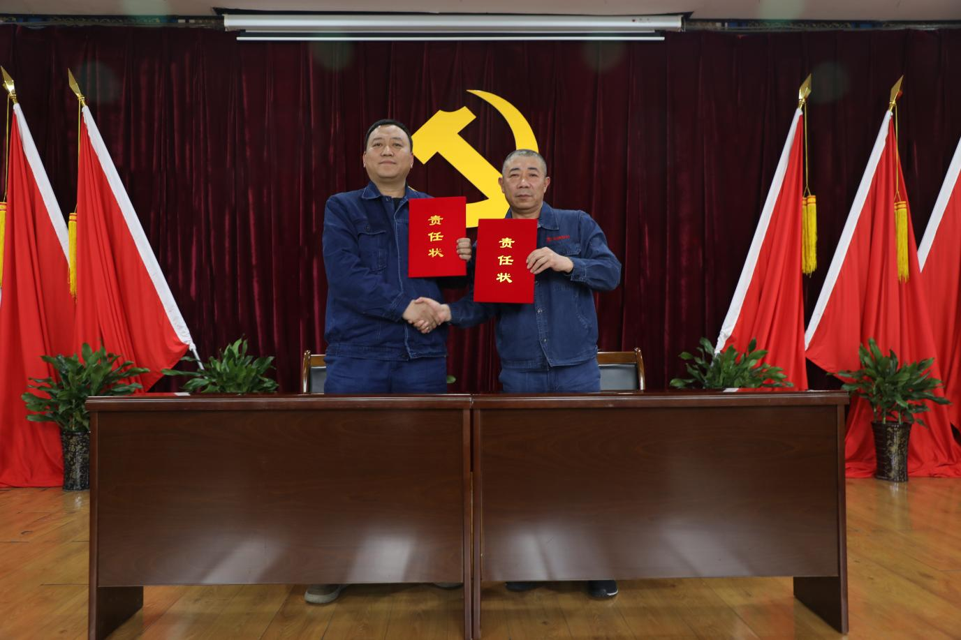 1770340361122210.png 圖片10.png