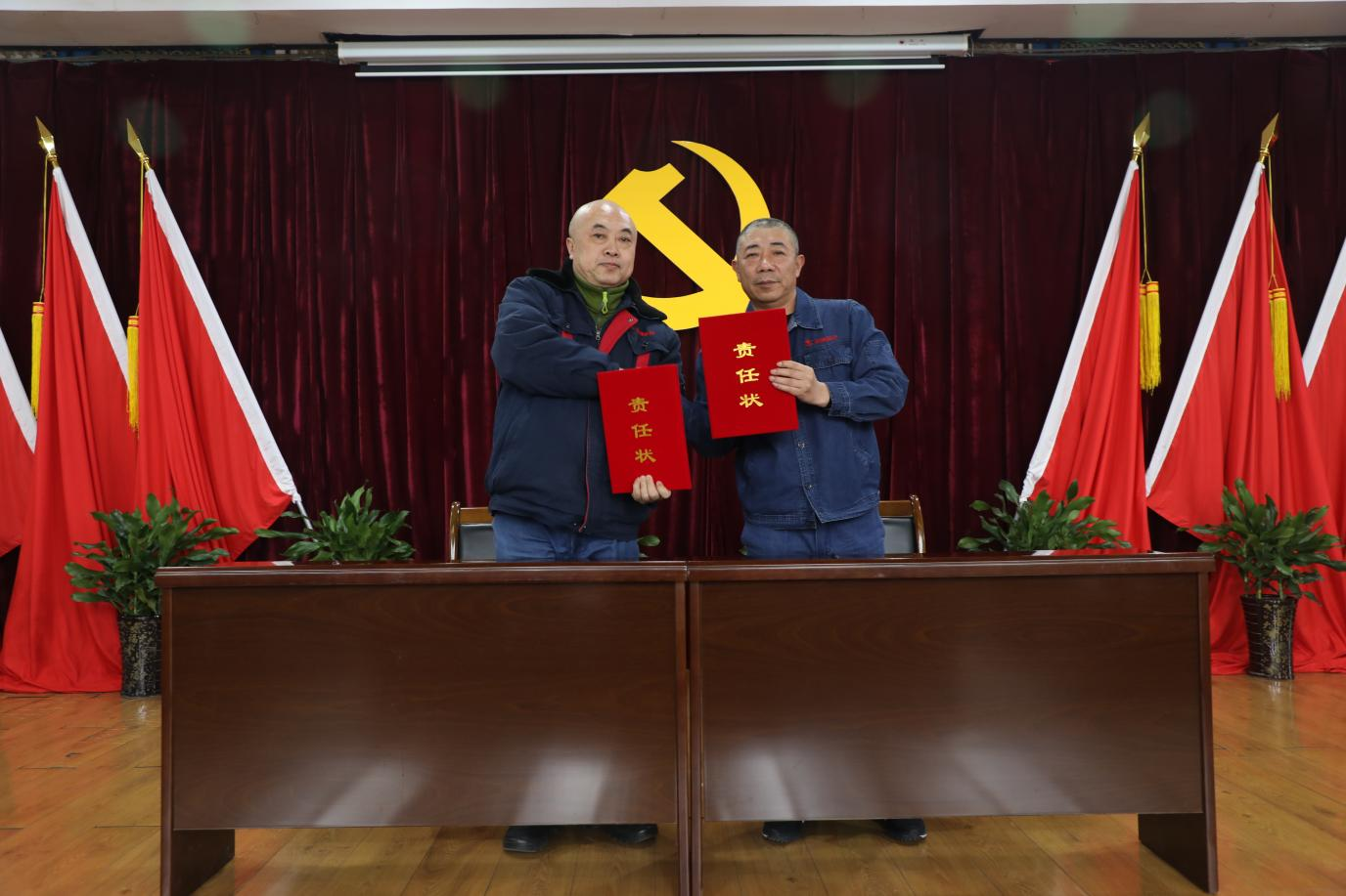 1770340393560876.png 圖片12.png