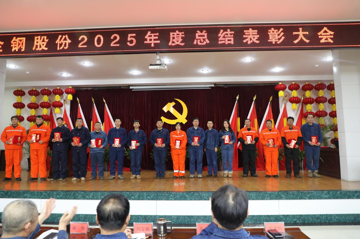 1770340471354409.png 圖片16.png